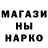Метадон мёд foalloke