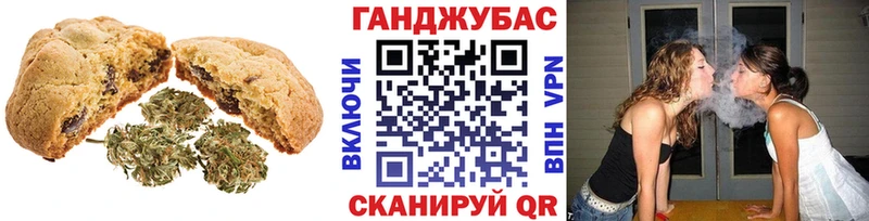 продажа наркотиков  Дивногорск  Еда ТГК конопля 