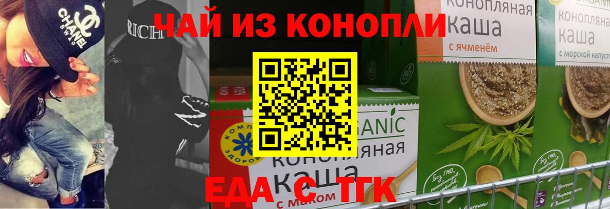 АМФЕТАМИН   Дивногорск  COCAIN  МАРИХУАНА  Как найти наркотики?  Вход с VPN  ЭКСТАЗИ  ГАШИШ  Мефедрон кристаллы 