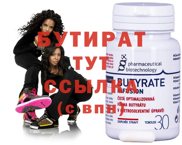 мдпв Гусь-Хрустальный