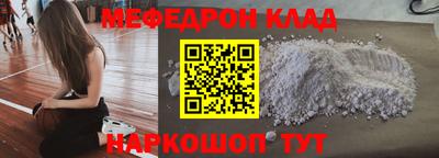 ECSTASY Кулебаки