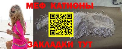 ECSTASY Кулебаки