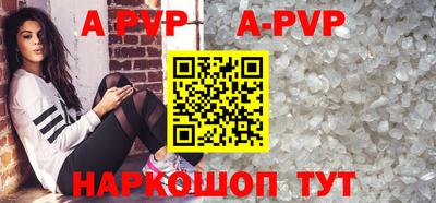 ECSTASY Кулебаки