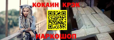 шишки Кумертау
