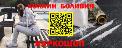 прущие крисы Кунгур
