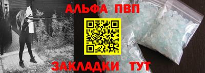 ECSTASY Кулебаки