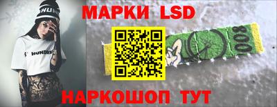 ECSTASY Кулебаки