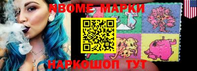 прущие крисы Кунгур