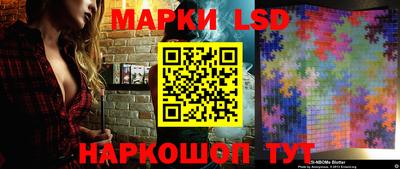 ECSTASY Кулебаки