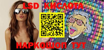 шишки Кумертау