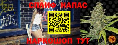 шишки Кумертау