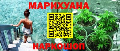 шишки Кумертау