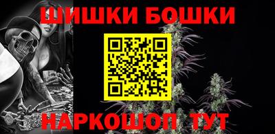 прущие крисы Кунгур