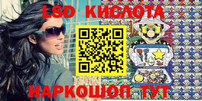шишки Кумертау