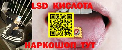 шишки Кумертау