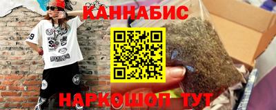 ECSTASY Кулебаки