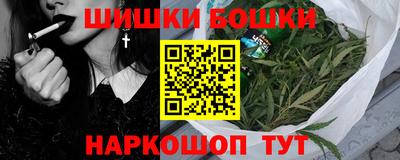 ECSTASY Кулебаки