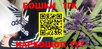 прущие крисы Кунгур