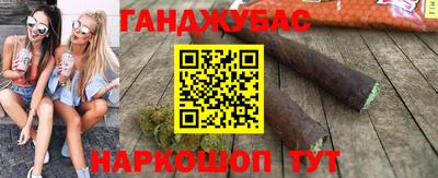 ECSTASY Кулебаки