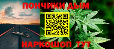 ECSTASY Кулебаки
