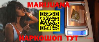прущие крисы Кунгур