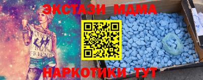шишки Кумертау