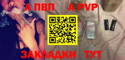 ECSTASY Кулебаки