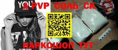 ECSTASY Кулебаки