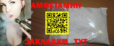ECSTASY Кулебаки