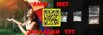 ECSTASY Кулебаки