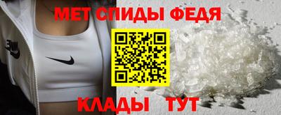 ECSTASY Кулебаки