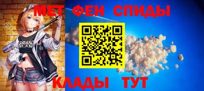 прущие крисы Кунгур