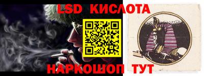 шишки Кумертау