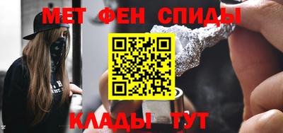 ECSTASY Кулебаки
