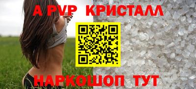 ECSTASY Кулебаки