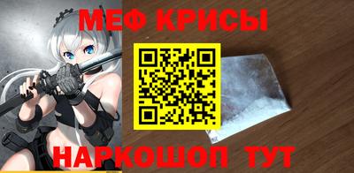 ECSTASY Кулебаки