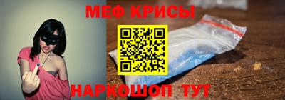 ECSTASY Кулебаки