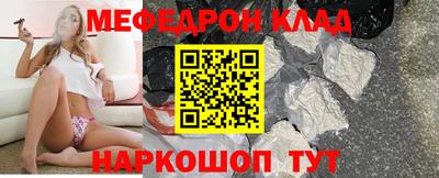 шишки Кумертау