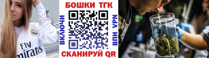 Конопля Amnesia  hydra ССЫЛКА  Дивногорск 